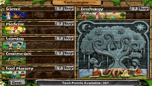 iPhone Screenshot 5