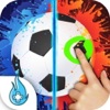 ابطال الملاعب اختبار كرة القدم