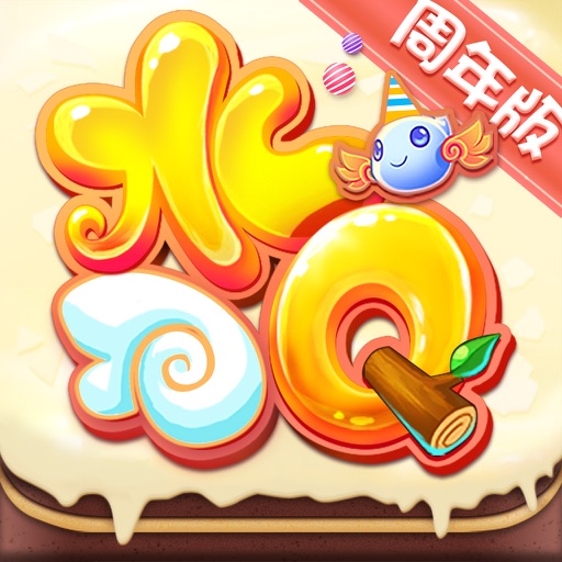 水浒Q传-十年水Q 耀世新生