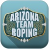 Arizona Team Roping 40 team roping 