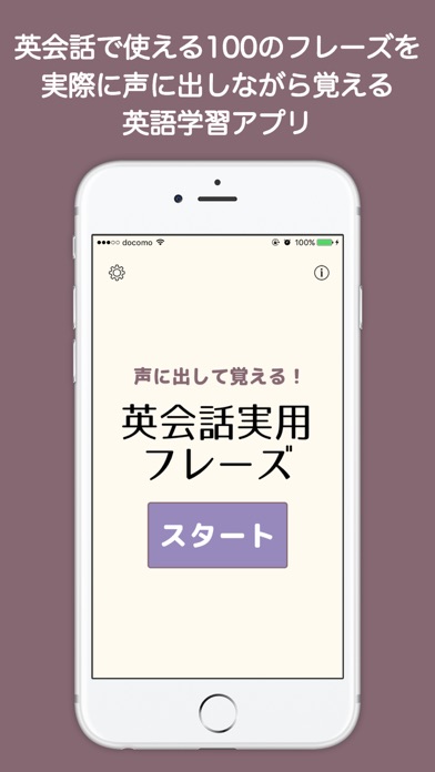 ss1