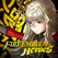 ファイアーエムブレム ヒーローズ