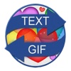 GiveText GetGif