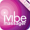 IVibe振動マッサージャー:マッサージ、振動、リラックス