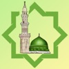 مراقب المساجد