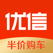 优信二手车-二手车买车卖车评估交易平台