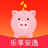 乐淘优惠券-购物折扣省钱领券app