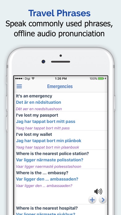 スウェーデン語辞書 - 英語スウェーデン語翻訳者 screenshot1