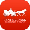 Central Park Carriage Tours central asia tours 