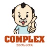 COMPLEX-Love【コンプレックス-ラブ】