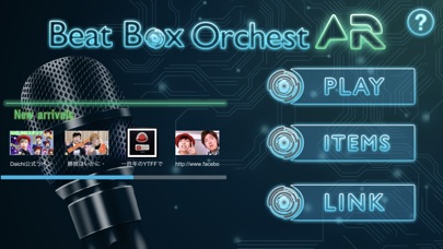 Beat Box OrchestAR screenshot1