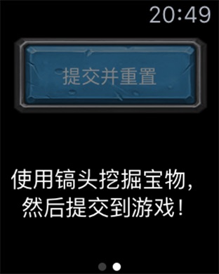 iPhone 屏幕快照 2