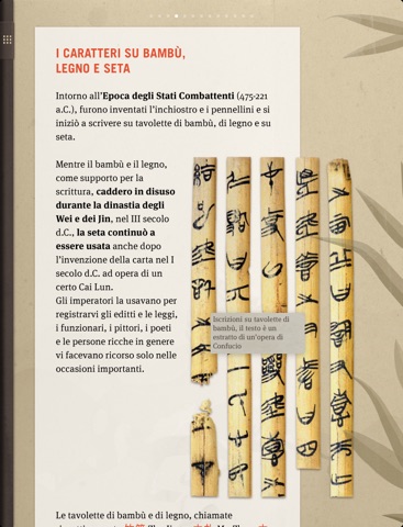 Istantanea iPad 5
