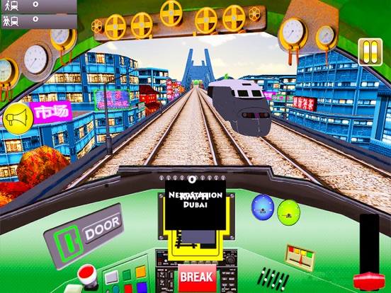 Amazing Train Sim 2017 screenshot 9