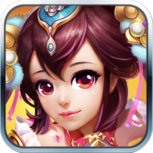 御剑青云app icon图