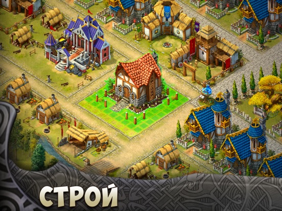 ЦИТАДЕЛИ: Стратегия Игра и Тактика, Битва замков для iPad