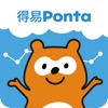 得易Ponta 雲杉POS