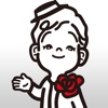 タカシマヤ