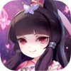 黒白龍狼伝