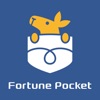 Fortune Pocket