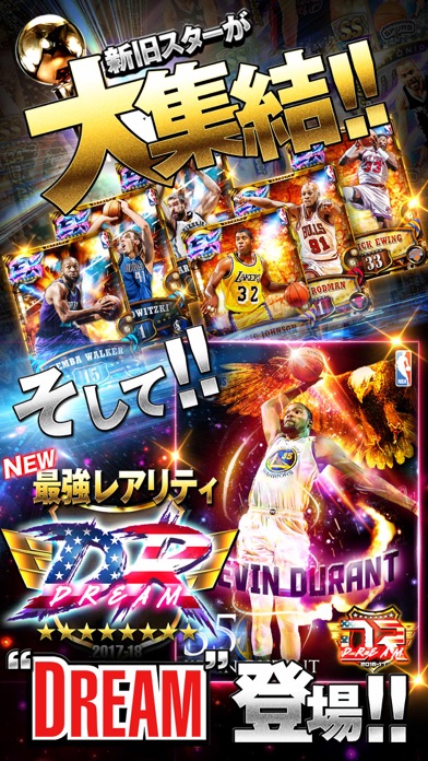 iPhone スクリーンショット 3