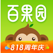 百果园-做更好吃的水果