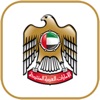 United Arab Emirates Ministry of Foreign Affairs