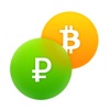 為替レート・通貨換算