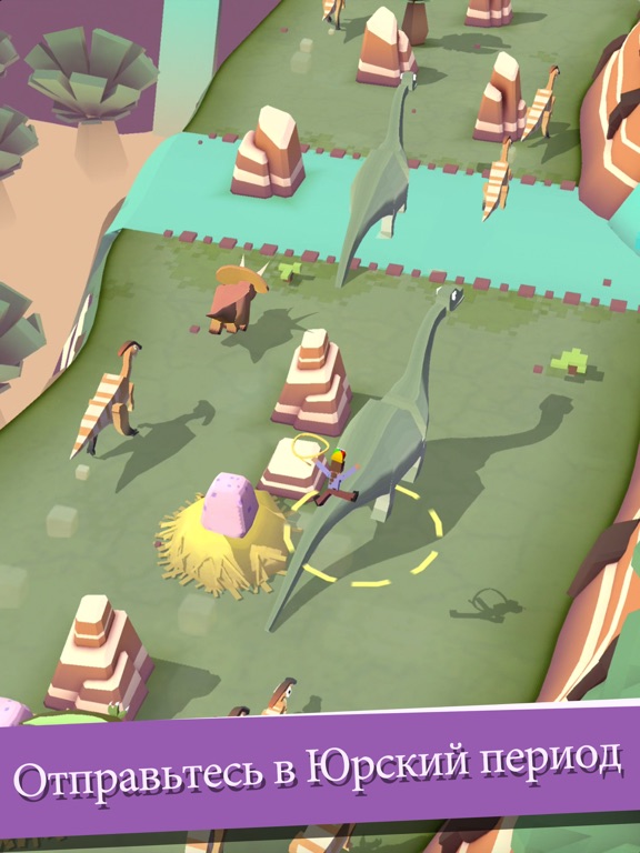 Rodeo Stampede: Sky Zoo Safari на iPad