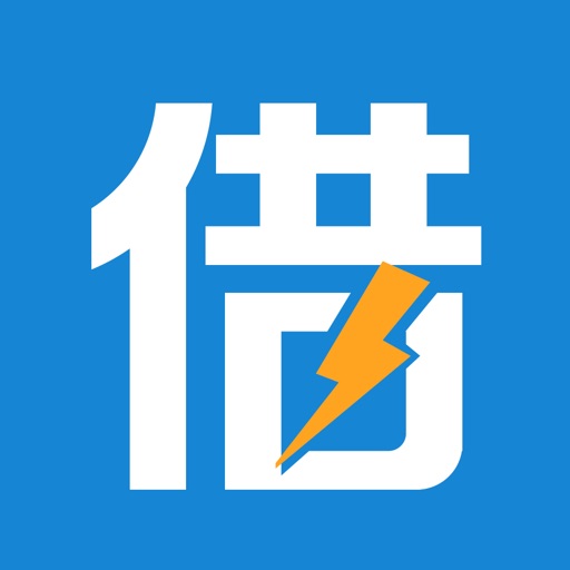 来电借款法则闪电话了绘制借款律师事务所闪电地图的律师图片