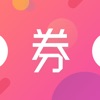 好多券—购物省钱先领优惠券