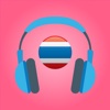 Radio Thai (Radio Thailand) - News & Music thailand news 