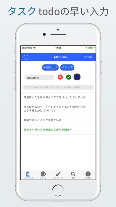 ss1