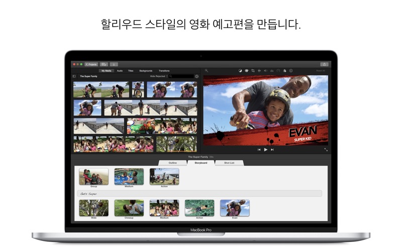 스크린샷 3