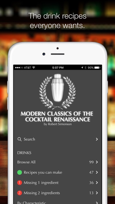 Modern Classics screenshot1