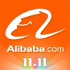Commerce B2B avec Alibaba