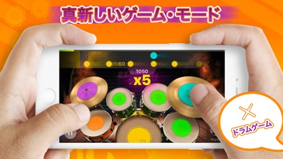 WeDrum - ドラムセット と 音楽 リズムゲームのスクリーンショット1 WeDrum - ドラムセット と 音楽 リズムゲームのスクリーンショット1