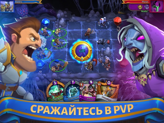 Hero Academy 2 на iPad