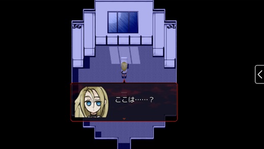 iPhone スクリーンショット 4