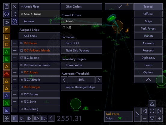 iPad Screenshot 2