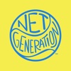 Net Generation business education lesson plans 