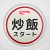 よく見るとおかしい画像 8時限目! -間違い探しパズルゲーム