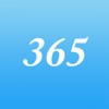 365家計簿