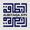 البطاقة | Albetaqa