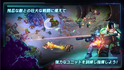 ss1