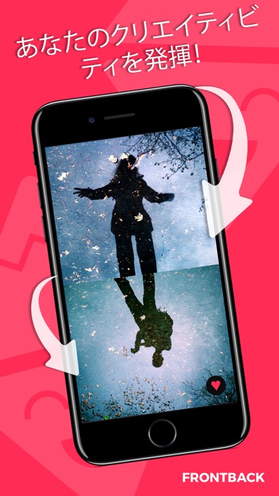 iPhone スクリーンショット 2
