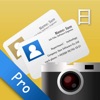 名刺認識王Pro&名刺のスキャン&business card reader&Scanner&OCR