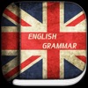 Learn English Grammar & Test