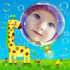 (: Baby-Foto-Frames :)