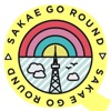 SAKAE GO ROUND 謎解きラリー